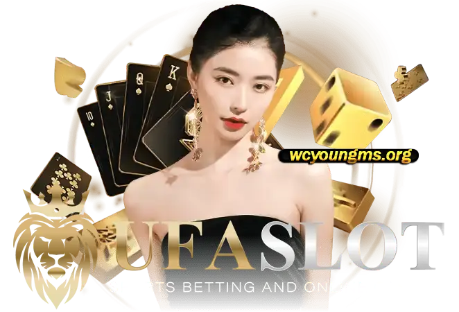 สล็อต ยู ฟ่า แตก ง่าย